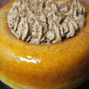 Savarin